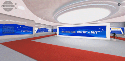昆明市網(wǎng)絡安全成果3D立體“云展廳”