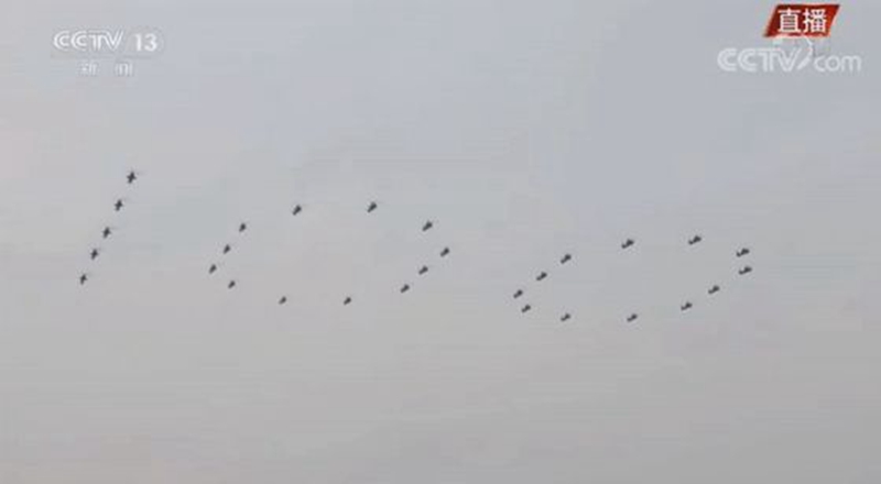 29架飛機組成100數(shù)字圖